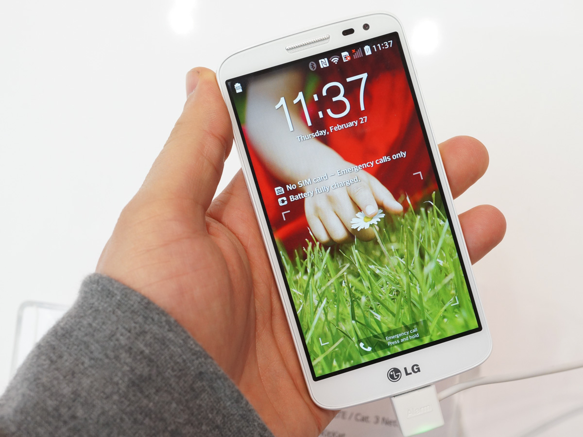 lg-g2-mini-white - LG