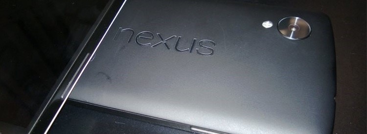 цена на LG Nexus 5