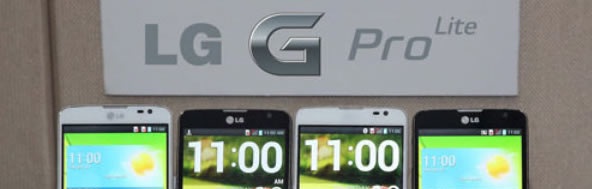 Чехол для LG Optimus G Pro Lite