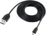 Длинный кабель usb-microusb для lg