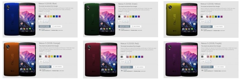 Свежие расцветки корпуса Nexus 5
