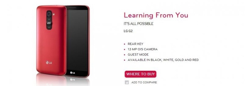 Красная версия LG G2