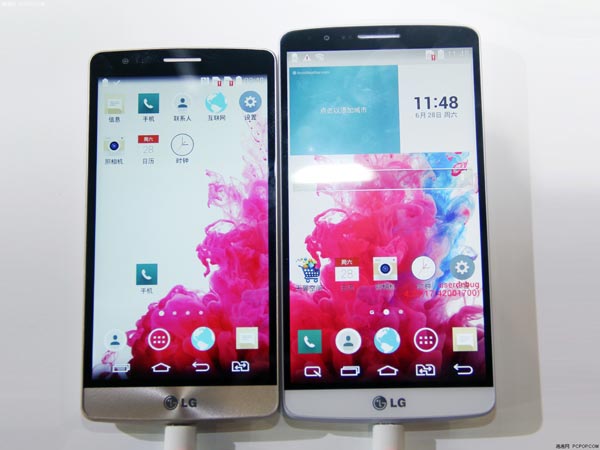 Сравнение LG G3 Beat и LG G3