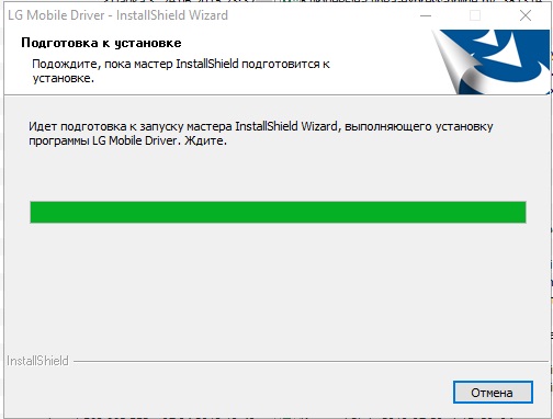 Скачать LG Mobile Driver - USB Driver - Последняя Версия